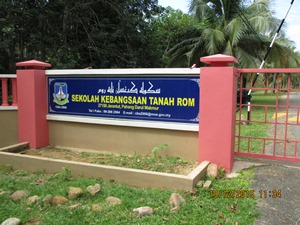 IMG 0090