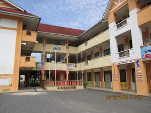 IMG 0093