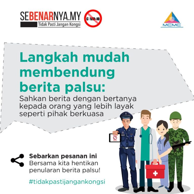 takpastijgnkongsi